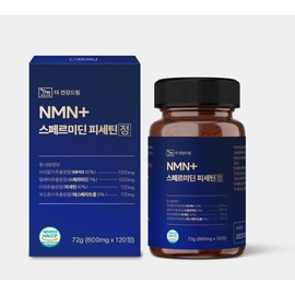 The Health Dream NMN+ Spermidine Fisetin Tablets 600mg x 120 Tablets 4-month supply of all the anti-aging skin care ingredients you've been looking for / 더건강드림 NMN+ 스페르미딘 피세틴 정 600mg x 120정 찾던 모든 항노화 피부관리 성분 압축 4개월분