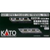 KATO 10-1786 N-Gauge E231 Series 1000 Tokaido Line, Updated Car,