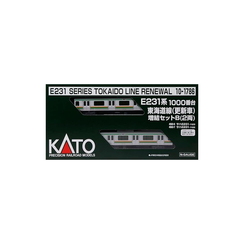 KATO 10-1786 N-Gauge E231 Series 1000 Tokaido Line, Updated Car,