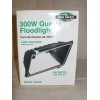 Atlas Electric Corp. - 300W 120V Quartz Outdoor Floodlight -