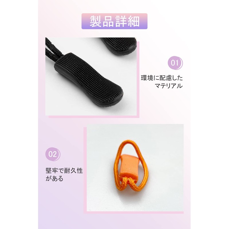 YFFSFDC Zipper Tabs 8 Colors 40 Pcs Zipper Pulls Zipper
