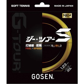 GOSEN G-TOUR S 0.05 inch (1.23 mm) SY G-SSGT11-SY Solid Yellow