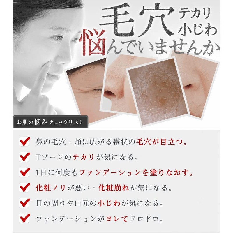 apurosu siruki-kaba-oiruburokku 28g