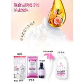 Kao [US Seller] KAO LIESE Prettia Bubble Foam Hair Dye Kit Citron Ash Color New