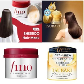 TSUBAKI Premium Repair Hair Mask 180g FINO Premium Touch Hair Mask 230g Value Pac Intensive Care Haircare Deep Nourishment Hydrating Ingredients