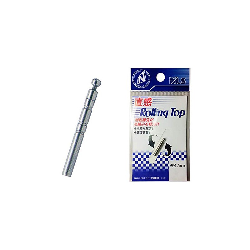 Uzaki Nissin Intuition Rolling Top 0.03 inch (0.8 mm)