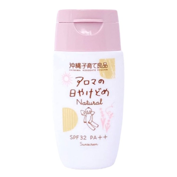 Okinawa Child Raising Goods, Aroma Sunburn Natural 1.1 oz (30 g)