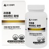 리포좀 비타민C 파워 80정, 180정, 3개 Liposomal Vitamin C Power 80 Tablets, 180 Tablets, 3 Packs