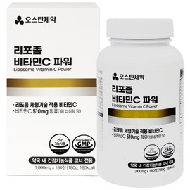 리포좀 비타민C 파워 80정, 180정, 3개 Liposomal Vitamin C Power 80 Tablets, 180 Tablets, 3 Packs