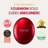 TIRTIR [TIRTIR]*mini* Mask Fit Red Cushion (40 colors)