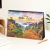 2026 Desk Calendar Monthly Scheduler A4 Size Korean Landscape Table Calendar Premium Gift