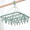 QUINTRA Foldable Clothes Hanger, 32 Clips, Multifunctional Windproof Sock Clip,