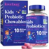 LoveBug Probiotics lovebug PROBIOTICS for Kids C Probiotic Chewables with