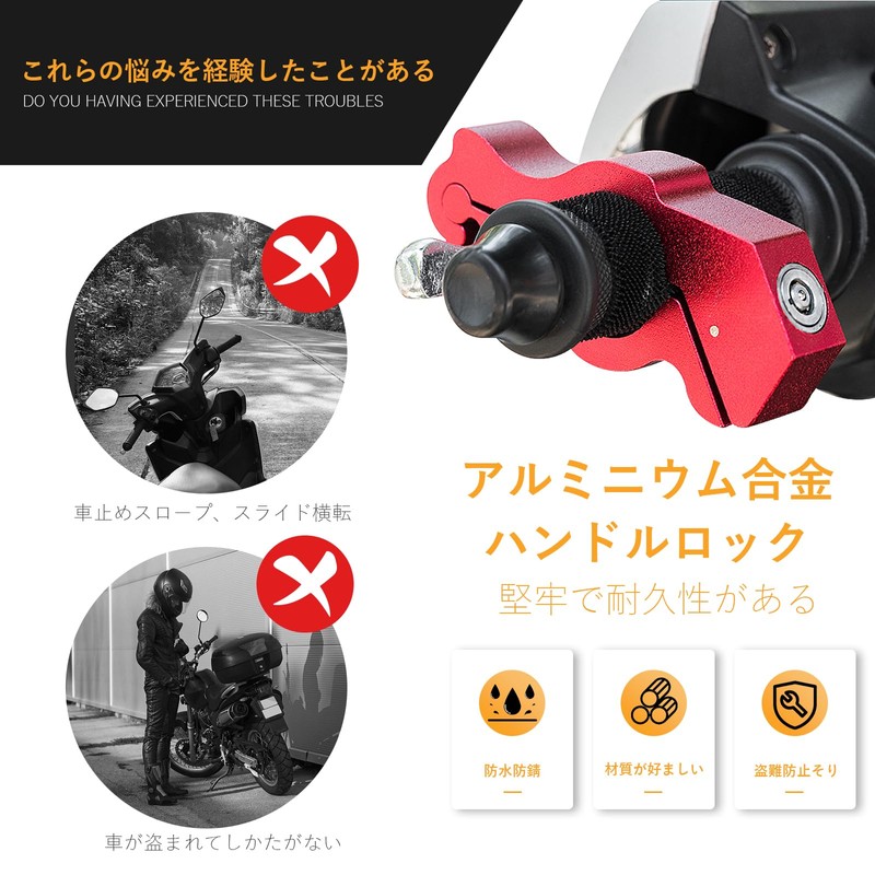 CMD Brake Lock Handle Lock for Motorcycles, Anti-Theft Lock, Moped,