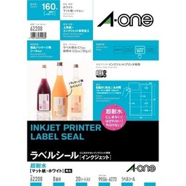 A-one 62208 Super Waterproof Matte Paper Label Stickers, White, A4, 8 Sides, 20 Sheets (160 Pieces)