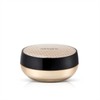 이자녹스 커버수프림 리치 에센스 세팅파우더 Esprique Cover Supreme Rich Essence Setting Powder [No. 21]