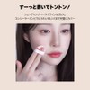 [Kibo/Keybo] Duo Stick Shading + Highlight Concealer, Nose Shadow, Korean