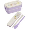Skater YZW3AG-A Sumikko Gurashi Lunch Box, Rabbit Rice Bowl, 20.3