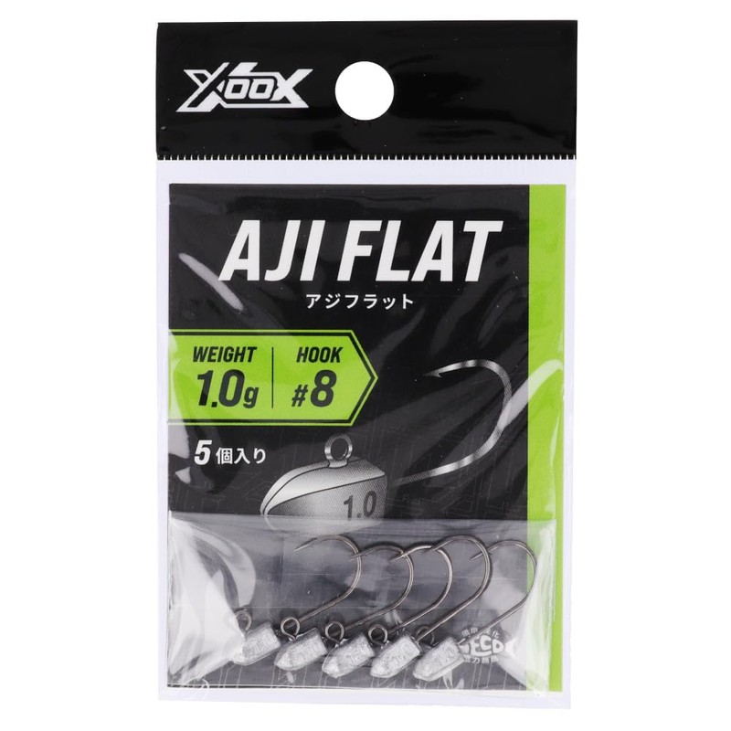 Takamiya XOOX Ajiflat #8, 0.04 oz (1.0 g)