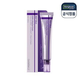 Centellian 24 (Hyundai Home Shopping) Centellian 24 360 Degree Shot PDRN Lifting Eye Cream 30ml 1 unit Salmon PDRN Elasticity / (현대홈쇼핑) 센텔리안24 360도샷 피디알엔 리프팅 아이크림 30ml 1개 연어 PDRN 탄력