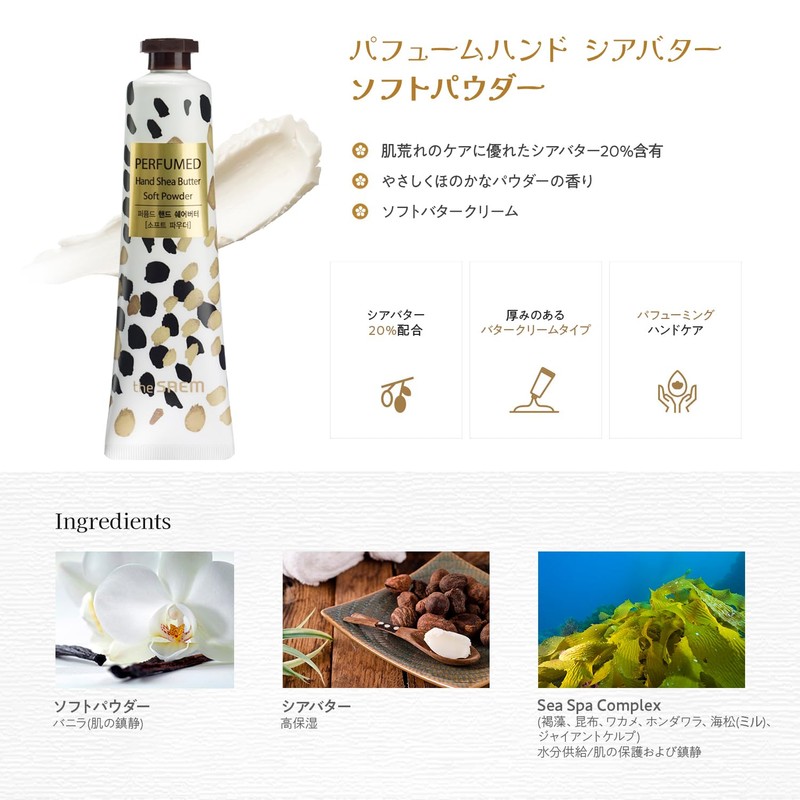 Hand Cream Gift for Women, Popular, Zasem Perfumed Hand, 3