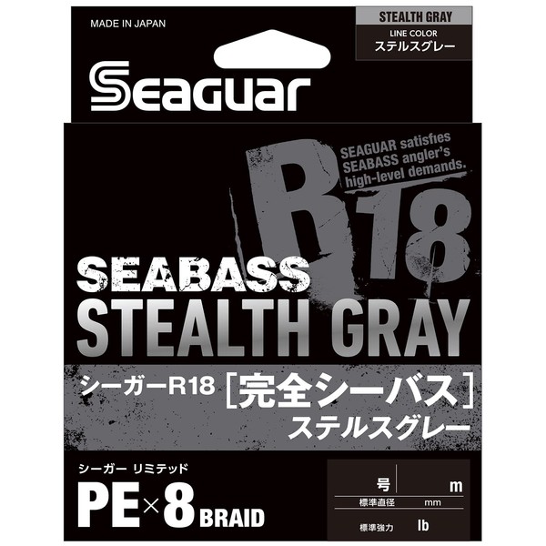 Kureha PE Line Seaguar R18 Complete Sea Bass, 492.2 ft (150 m), No. 1.5, 27 lbs, Stealth Gray