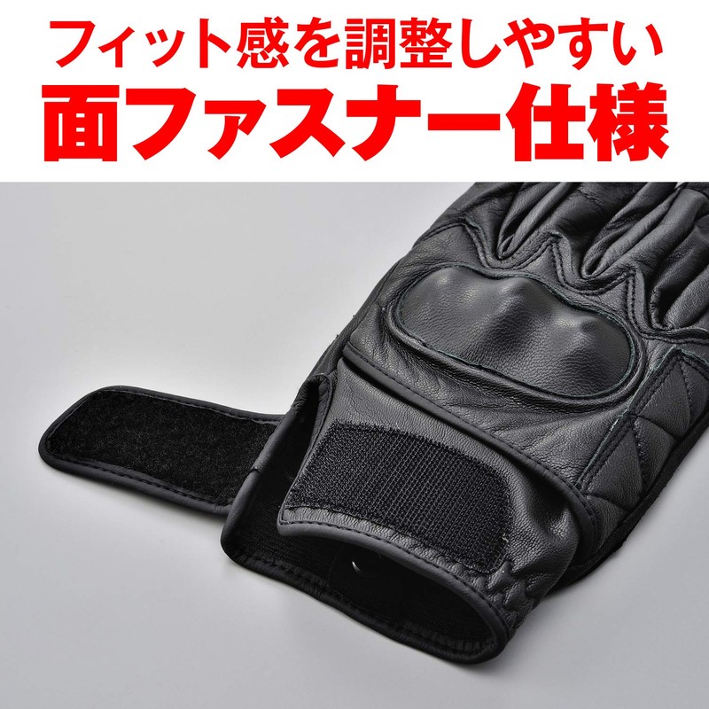 Daytona goatskin glove protection type Black L 76367