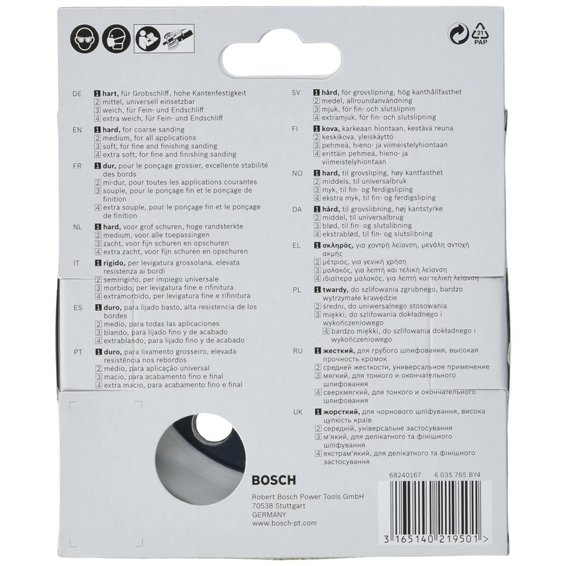 BOSCH (Bosch) random action sander for rubber pad 125mmƒÓ (hard)