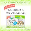 Laurier F Happiness Bare Skin Ultra Slim for Many Daytime
