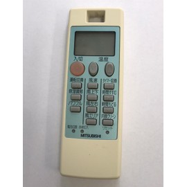 Mitsubishi NP101 Air Conditioner Remote Control