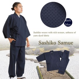 Edoten Sashiko Samue(100% Cotton) Rich Texture,Men XXXXL Dark Navy