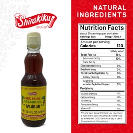 SHIRAKIKU Sesame Seed Oil, 370 ML