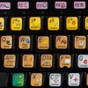 NEW AUTODESK INVENTOR KEYBOARD LABELS