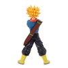Banpresto Dragon Ball Super Super Saiyan Trunks DBZ DBS DRAGONBALL