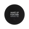 meikuappufo-eba- Ultra HD Loose Powder 8.5 G [Renewal]