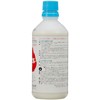 Sumitomo Chemicals Co anbiruhuroaburu 500ml