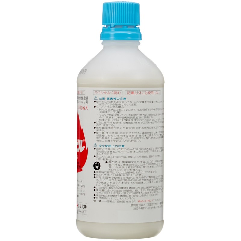 Sumitomo Chemicals Co anbiruhuroaburu 500ml