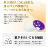 Horse Oil Corded Horse Oil Basic Makeup Cream Sun Project