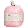 Hamanaka H440-030-102 Aclaine 30G Pack, Light Pink