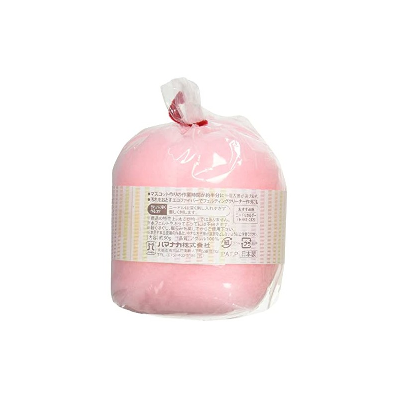 Hamanaka H440-030-102 Aclaine 30G Pack, Light Pink