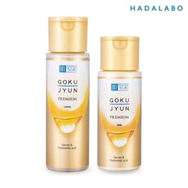 Hadalabo 하다라보 고쿠쥰 프리미엄 2종 (로션170ml+밀크140ml) Hada Labo Gokujyun Premium 2 Types (Lotion 170ml + Milk 140ml)