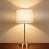 AWOKE 17.7-Inch Tall Cordless Table Lamp, 7500mAh Long-Lasting Battery Operated