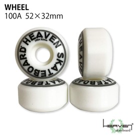 SK8 Skateboard Wheels, Hard Wheels, 100A, 2.0 inches (52 mm), Skateboard Tire, Skate, White