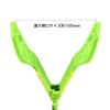 DRESS Dino Grip EVO Green + Lime Green Fish Grip,