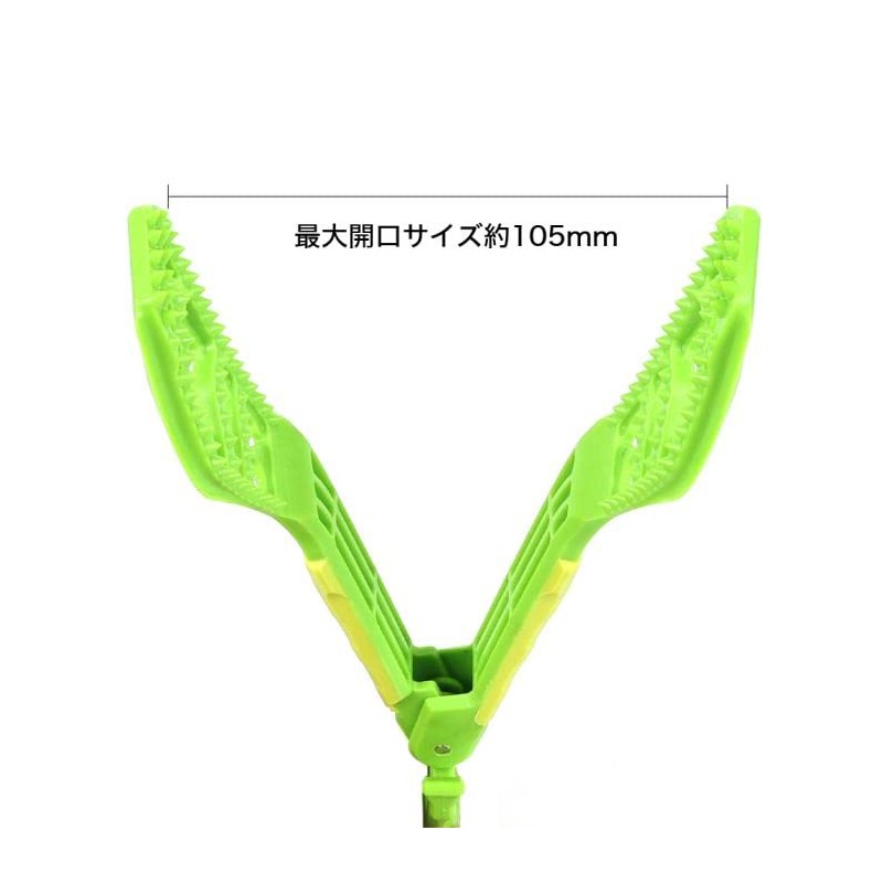DRESS Dino Grip EVO Green + Lime Green Fish Grip,