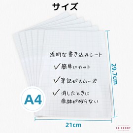 AZ-FRONT A4 Transparent Whiteboard Sheets 10 Sheets Lightweight PET Film for Memo Drawing Office