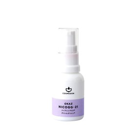 COSMEDON Nicogee 21 Niacinamide 15% Glycylglycine 6% Serum, 0.7 fl oz (20 ml), Dull Skin, Cosmetics, Made in Japan