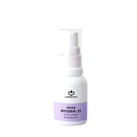 COSMEDON Nicogee 21 Niacinamide 15% Glycylglycine 6% Serum, 0.7 fl oz (20 ml), Dull Skin, Cosmetics, Made in Japan