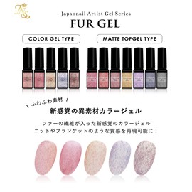 Reliable Japanese Fargel Artist Gel Series Color Gel (AK2, Beige Pink)
