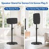 Upgraded Height Adjustable Floor Speaker Stand for Sonos Five &